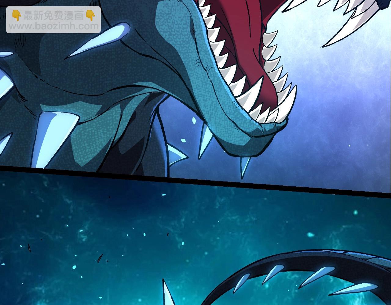 從大樹開始的進化 - 第264話 第一場比試結束(2/3) - 6