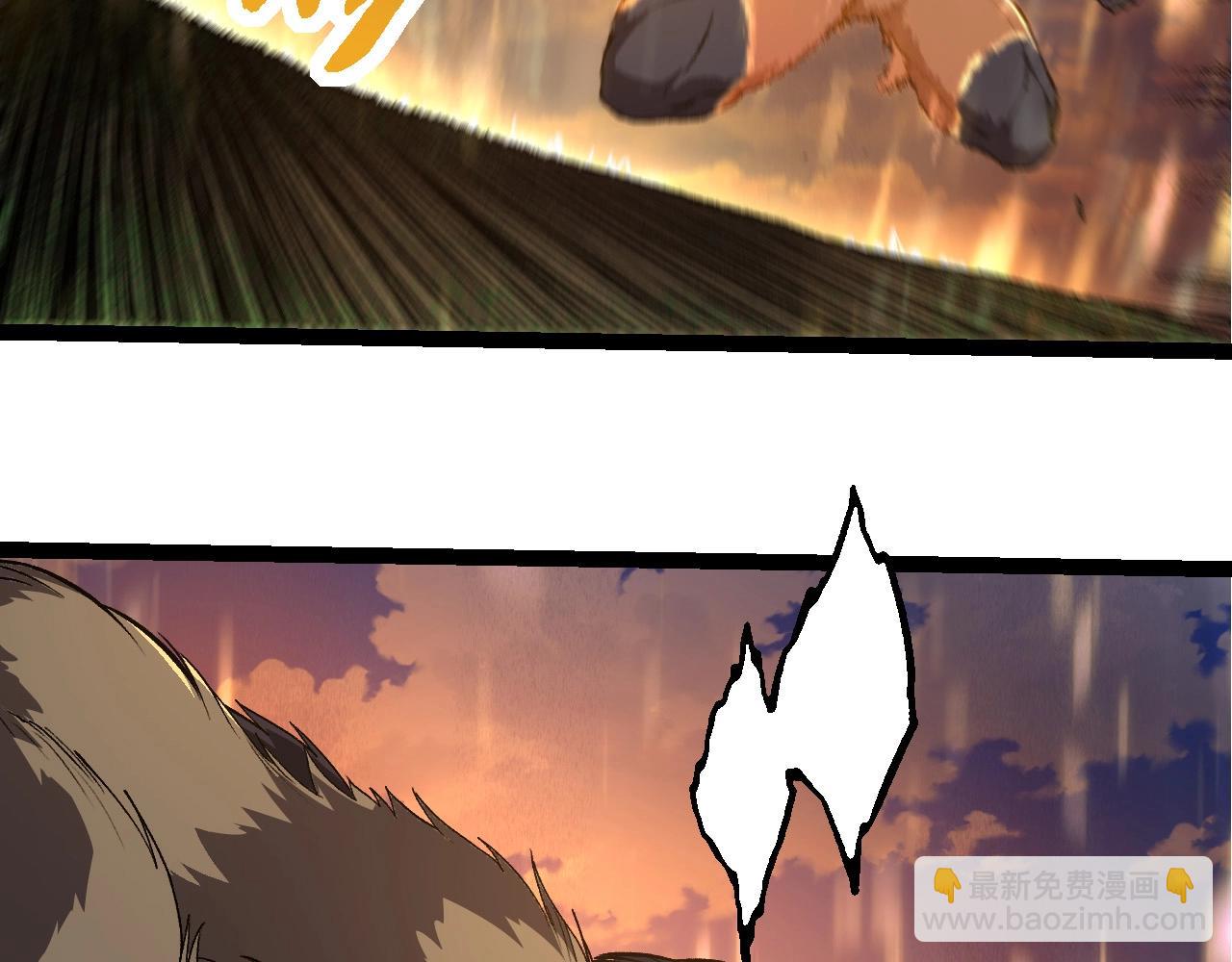 從大樹開始的進化 - 第264話 第一場比試結束(1/3) - 8