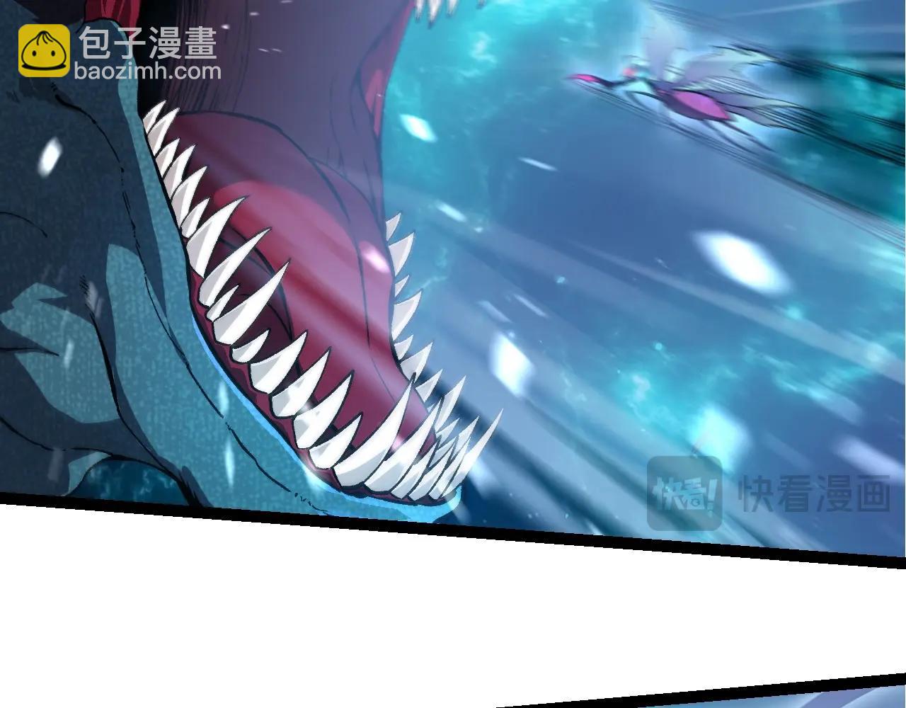 從大樹開始的進化 - 第264話 第一場比試結束(2/3) - 3