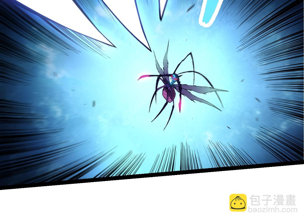 從大樹開始的進化 - 第264話 第一場比試結束(2/3) - 6