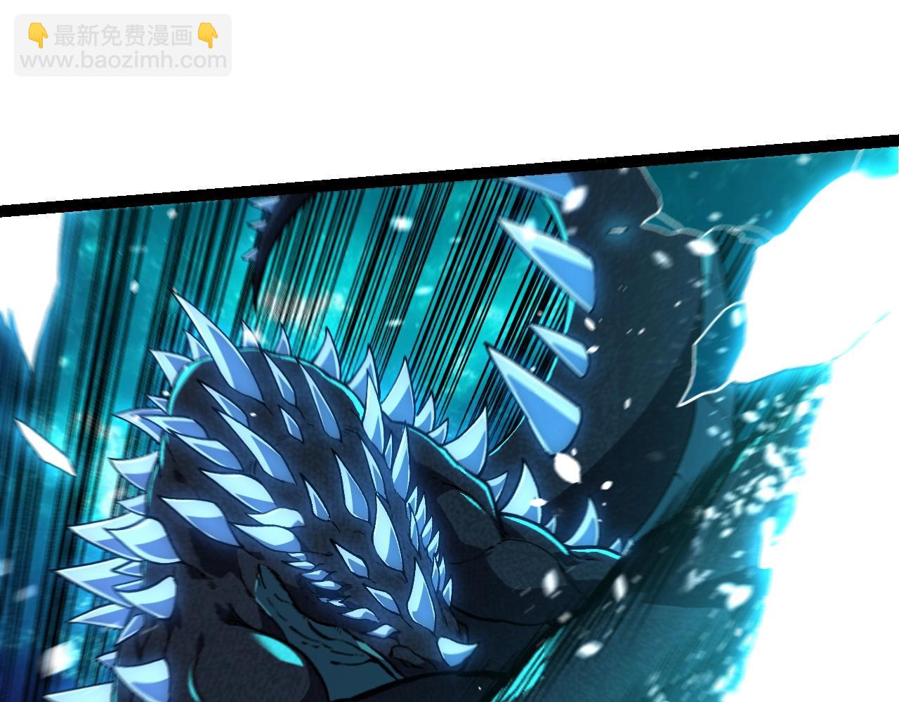 從大樹開始的進化 - 第264話 第一場比試結束(2/3) - 7