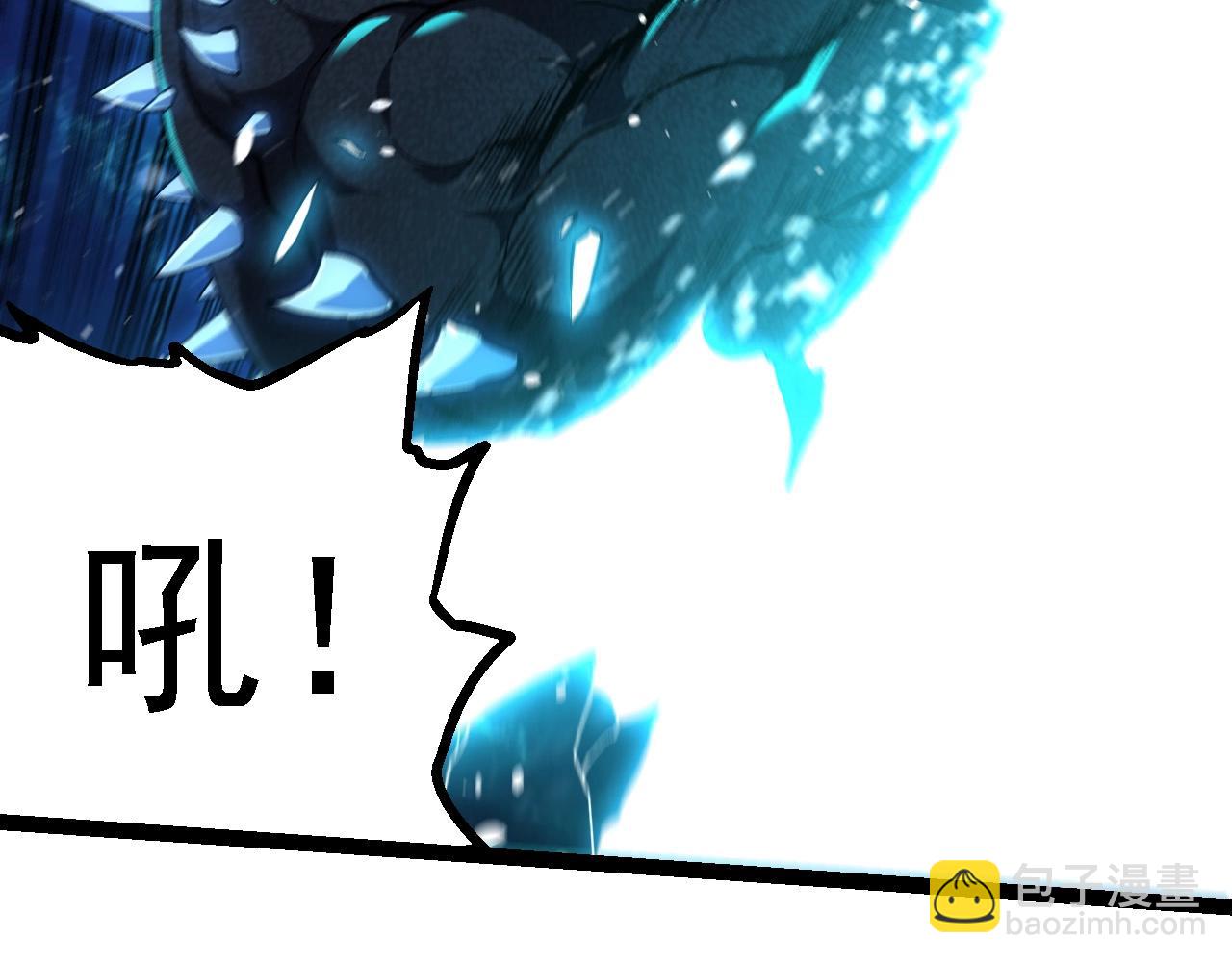 從大樹開始的進化 - 第264話 第一場比試結束(2/3) - 8