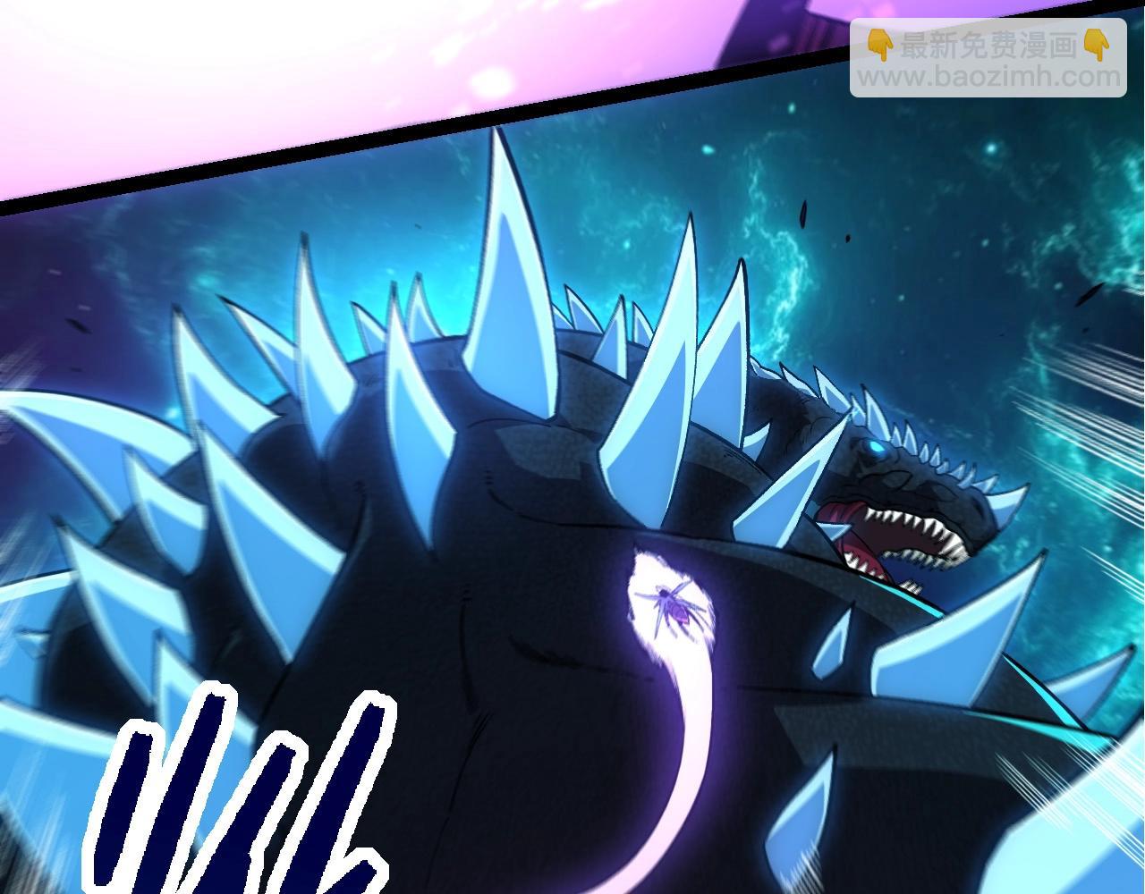 從大樹開始的進化 - 第264話 第一場比試結束(2/3) - 4