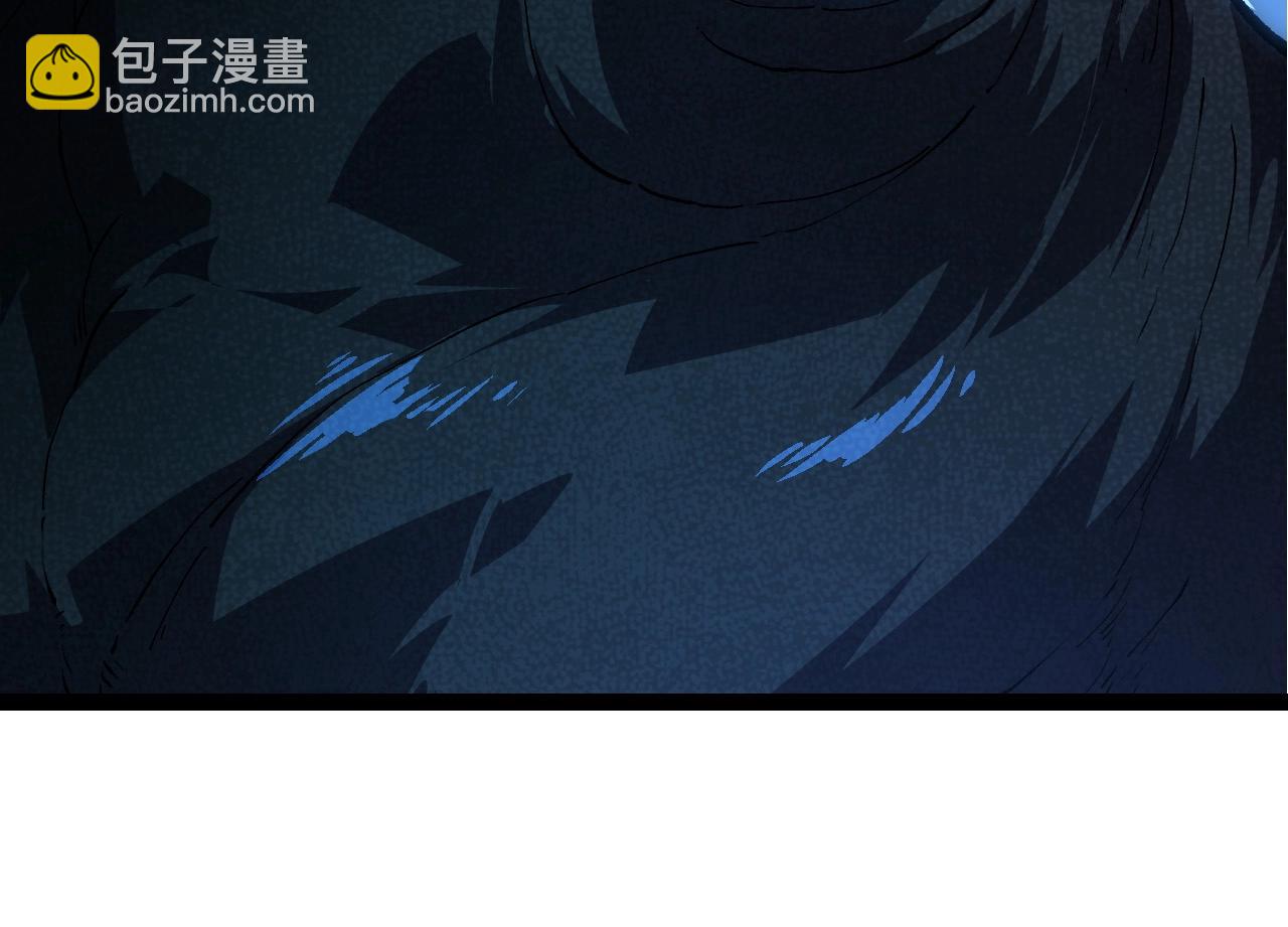 從大樹開始的進化 - 第264話 第一場比試結束(2/3) - 8