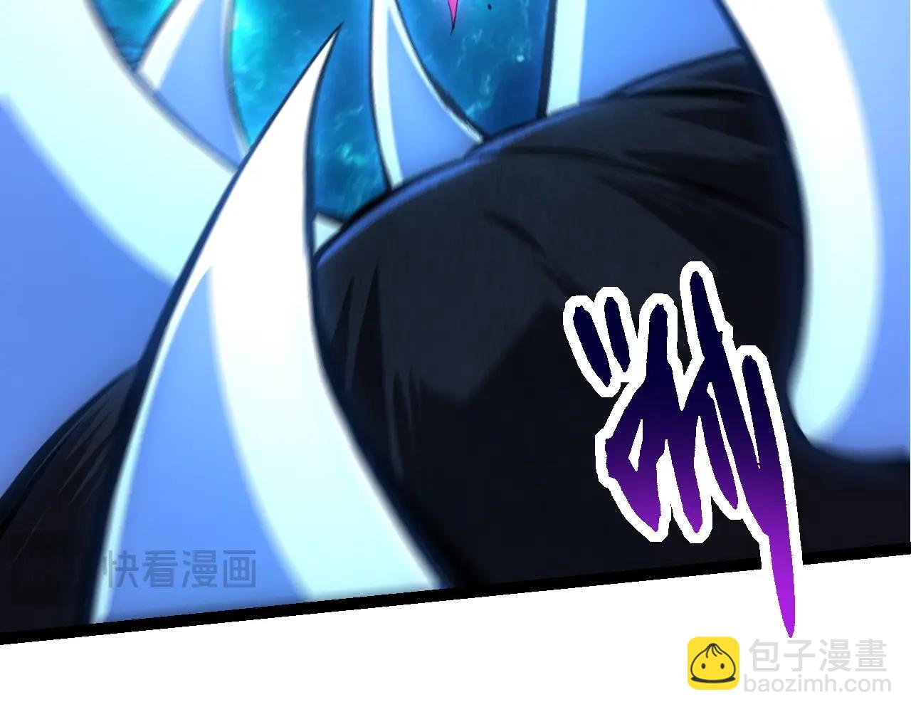 從大樹開始的進化 - 第264話 第一場比試結束(2/3) - 2