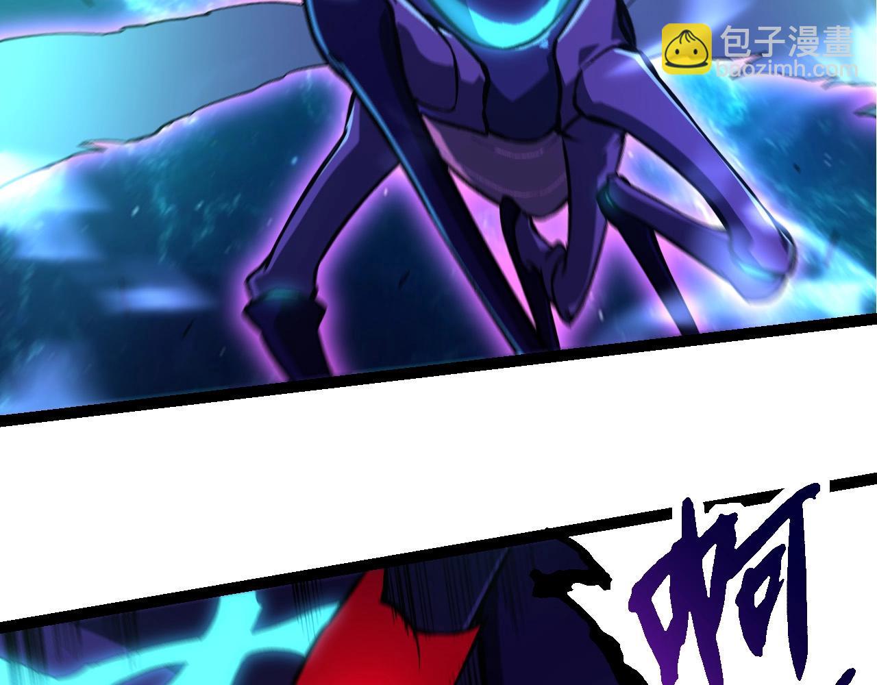 從大樹開始的進化 - 第264話 第一場比試結束(2/3) - 4