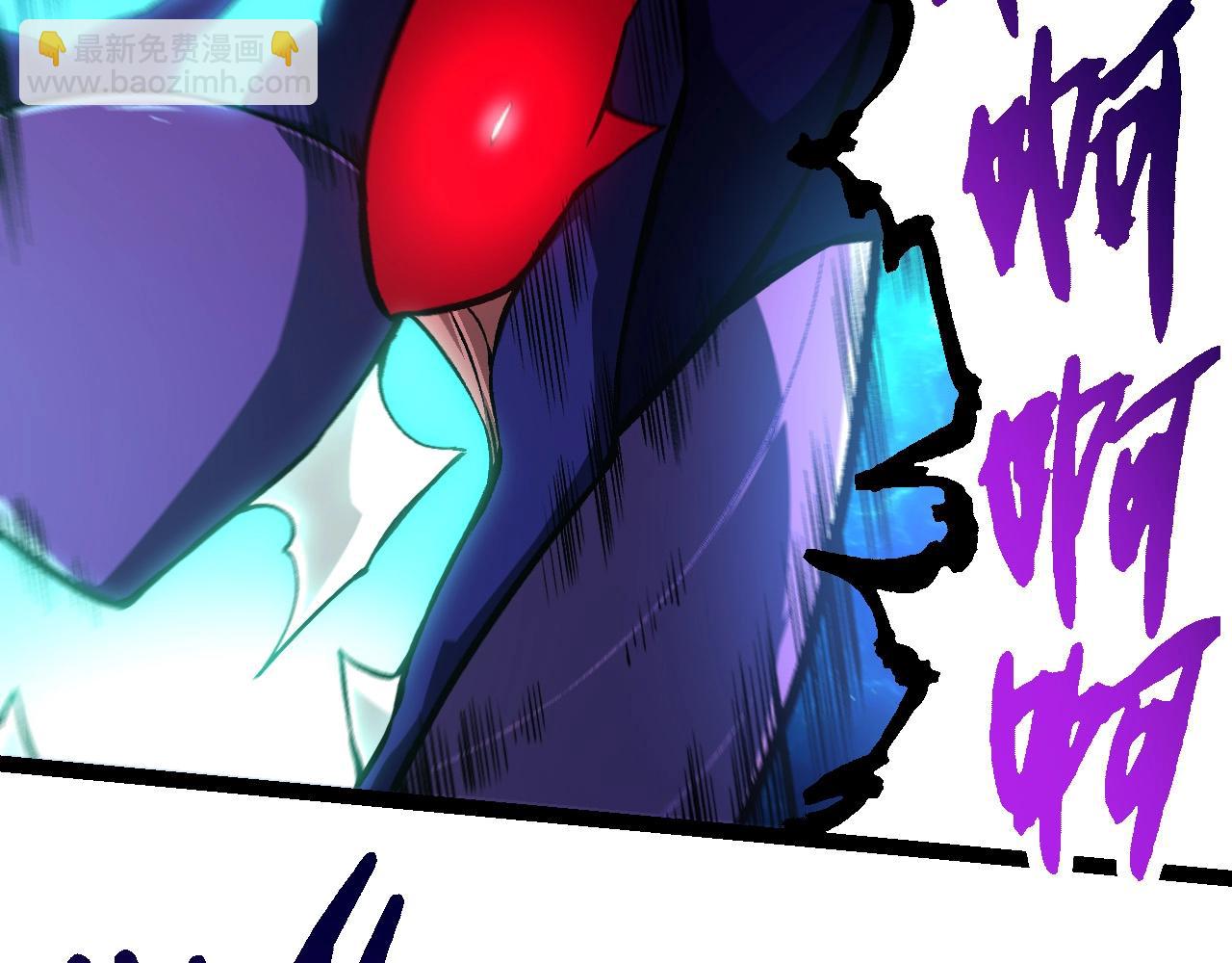 從大樹開始的進化 - 第264話 第一場比試結束(2/3) - 5