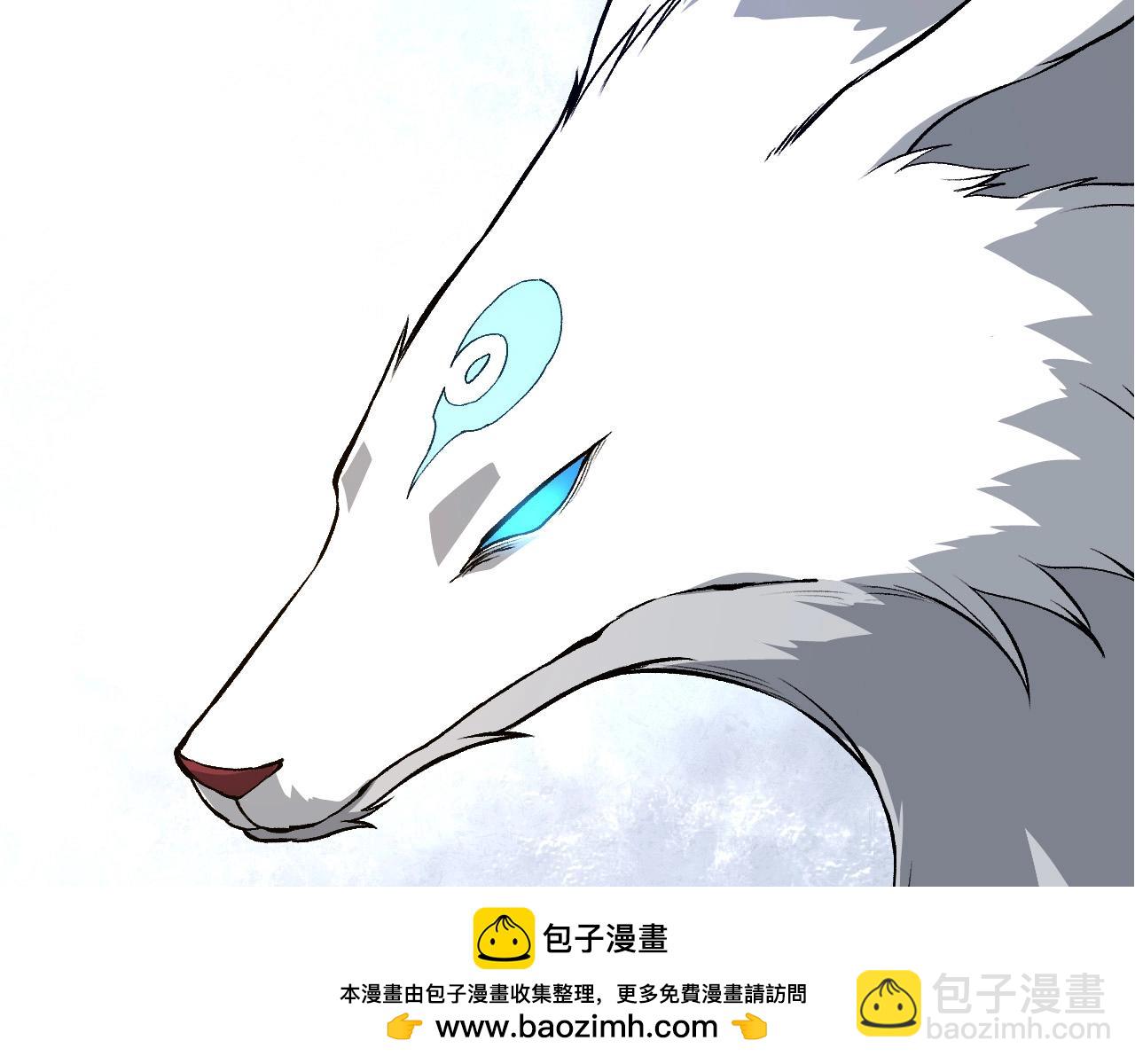 從大樹開始的進化 - 第266話 俘虜虛空之王(2/3) - 6