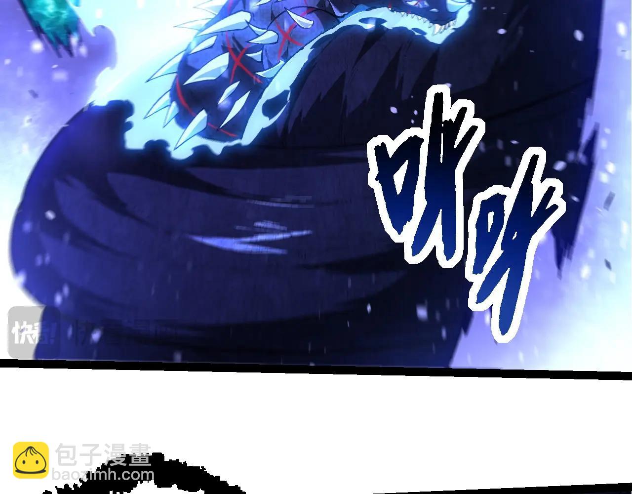 從大樹開始的進化 - 第266話 俘虜虛空之王(1/3) - 3