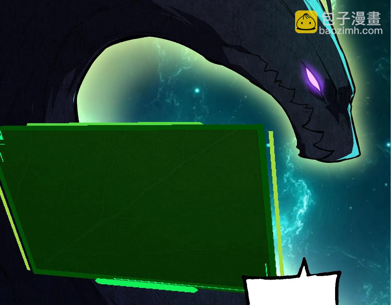 從大樹開始的進化 - 第266話 俘虜虛空之王(1/3) - 6