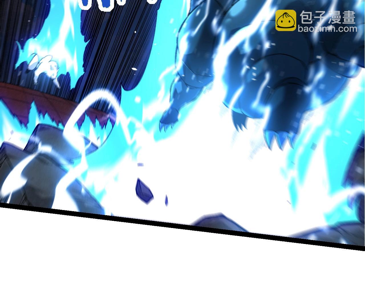 從大樹開始的進化 - 第266話 俘虜虛空之王(1/3) - 6