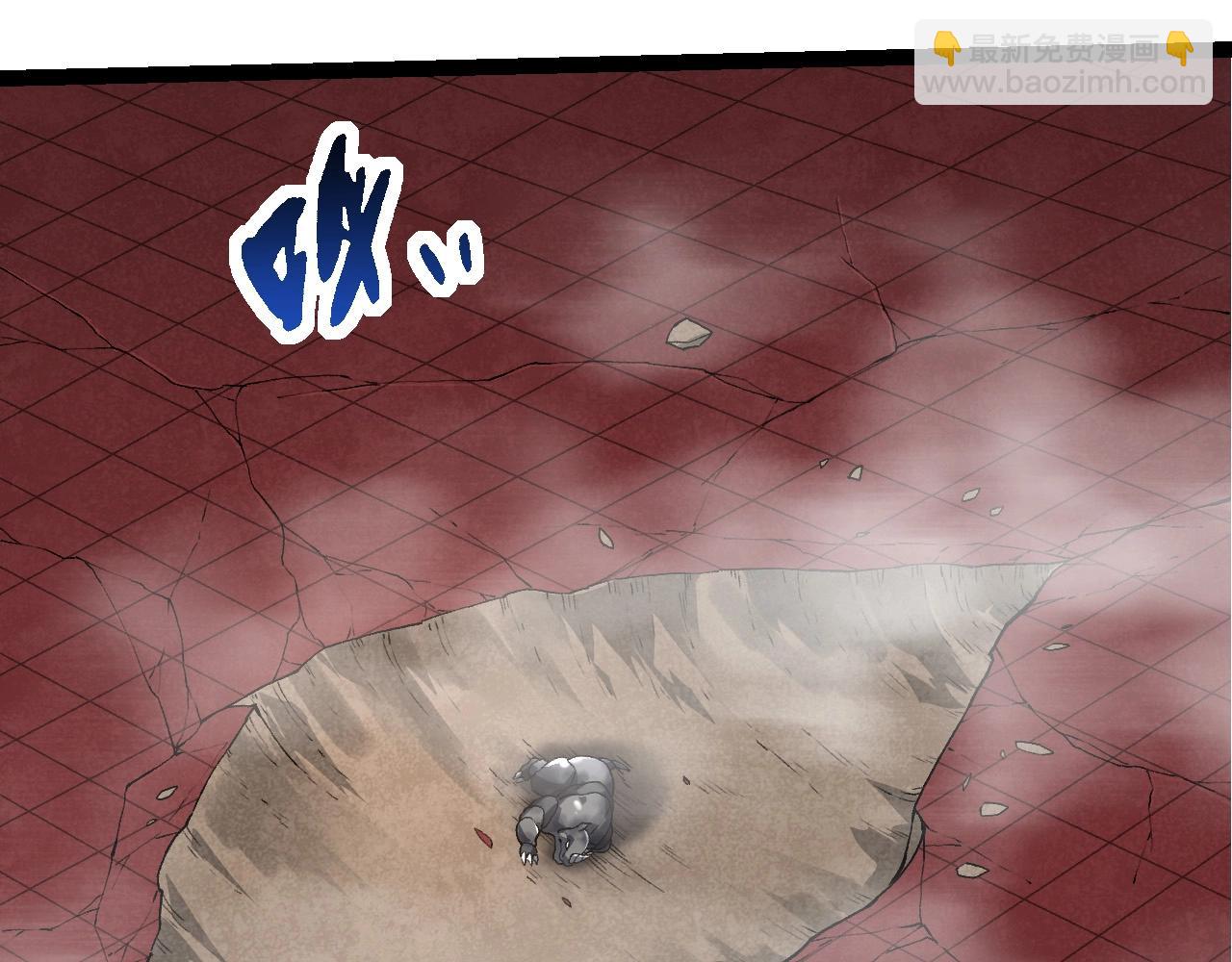 從大樹開始的進化 - 第266話 俘虜虛空之王(1/3) - 7