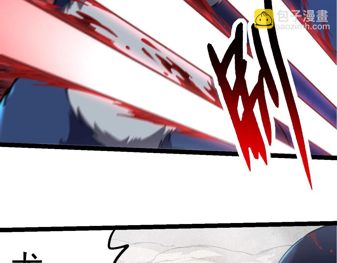 從大樹開始的進化 - 第266話 俘虜虛空之王(2/3) - 7