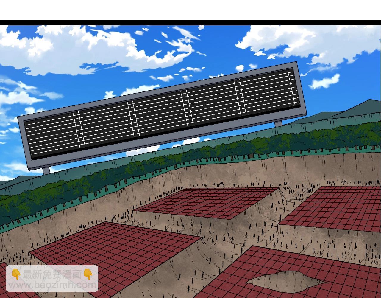 從大樹開始的進化 - 第266話 俘虜虛空之王(2/3) - 3