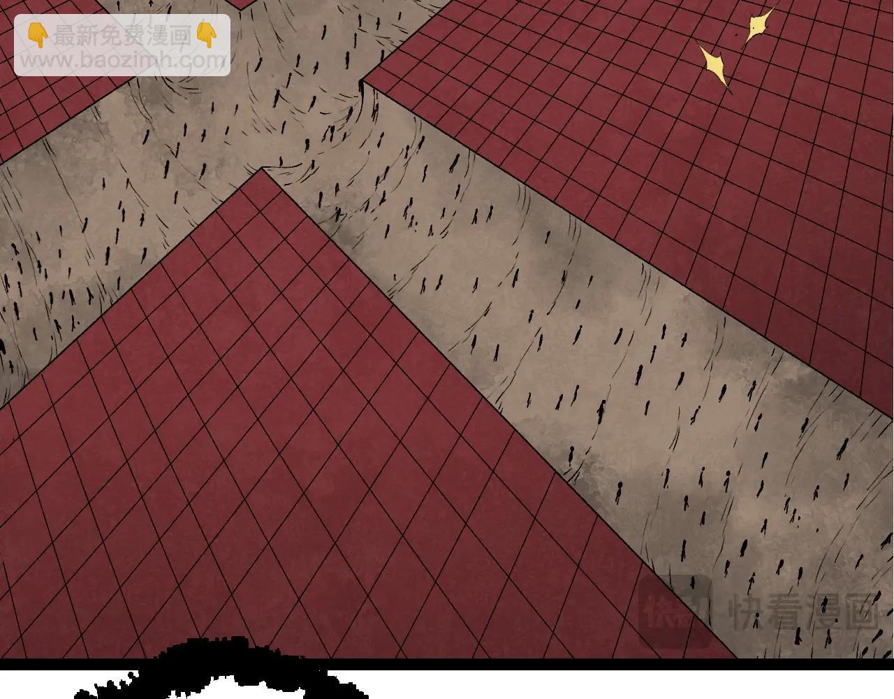 從大樹開始的進化 - 第266話 俘虜虛空之王(2/3) - 4