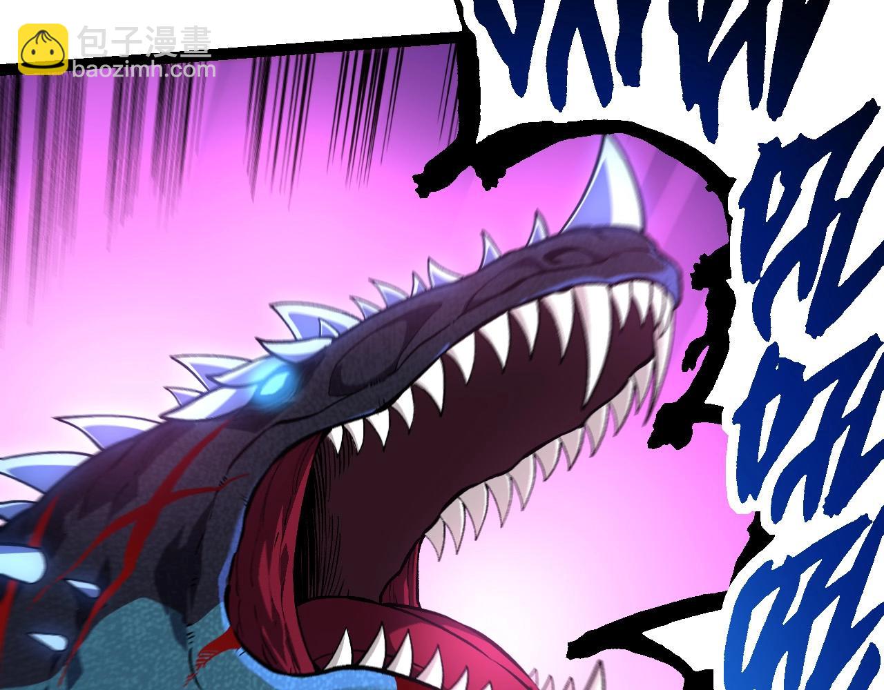 從大樹開始的進化 - 第266話 俘虜虛空之王(1/3) - 7