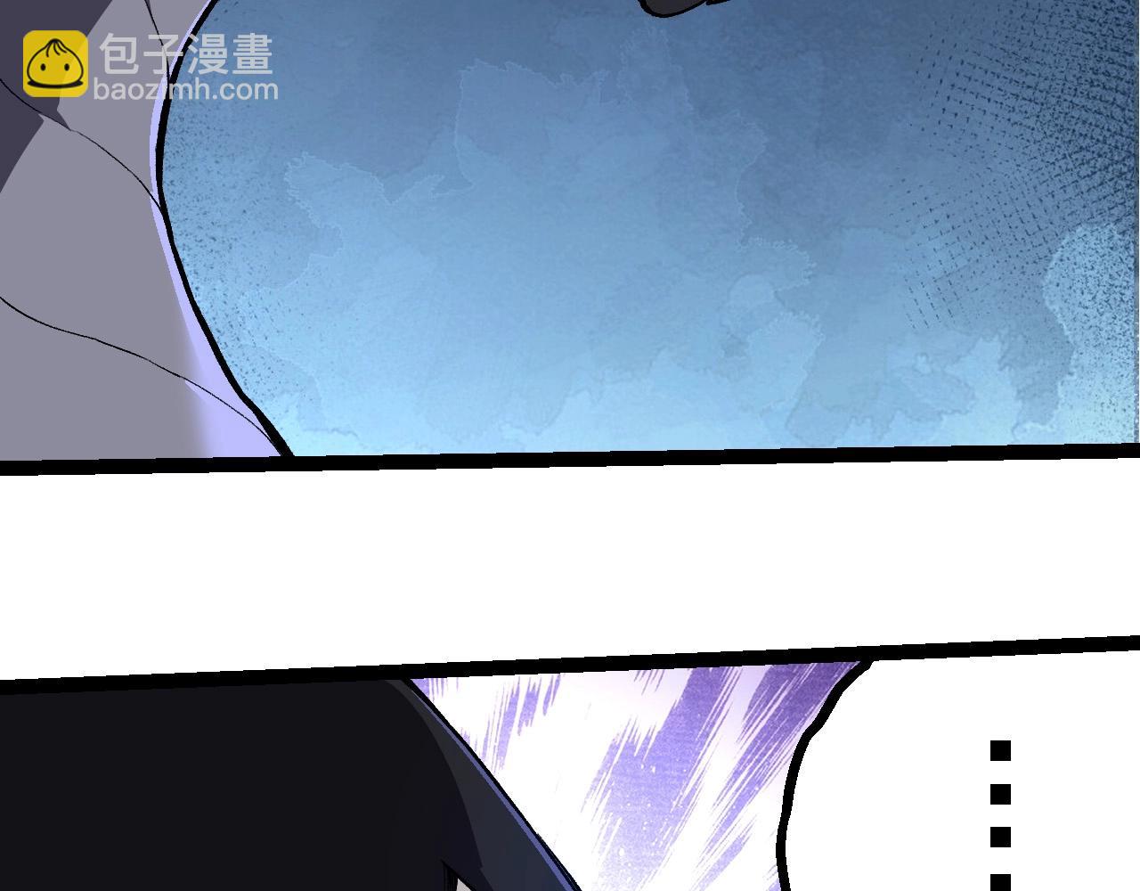 從大樹開始的進化 - 第266話 俘虜虛空之王(2/3) - 1