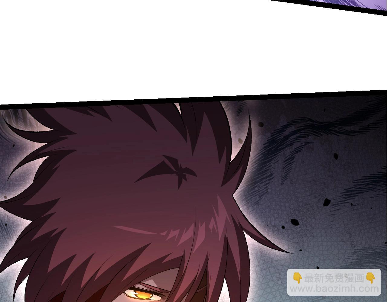 從大樹開始的進化 - 第266話 俘虜虛空之王(2/3) - 3