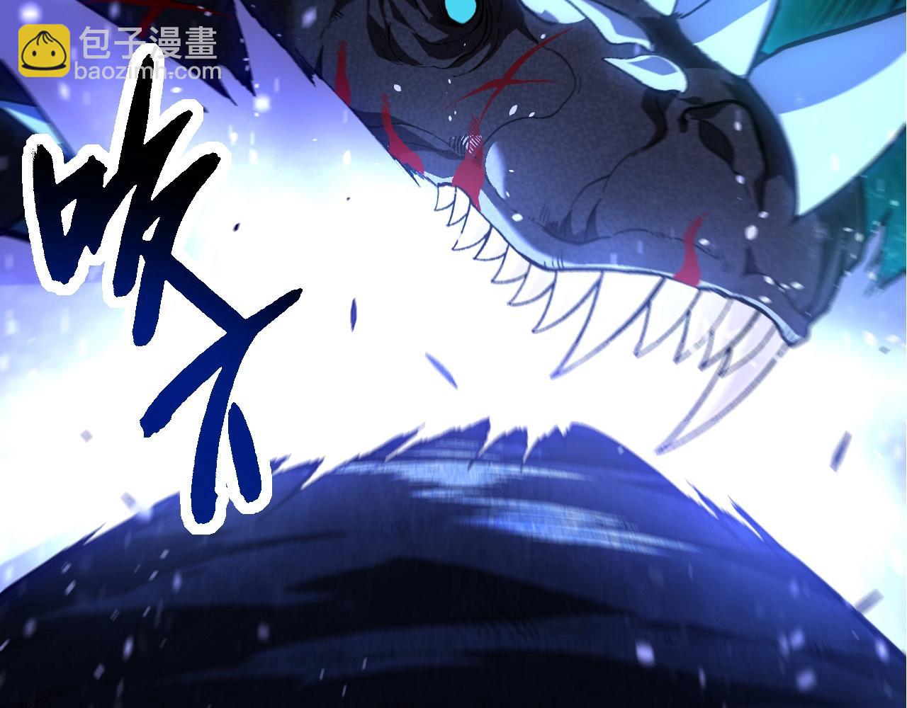 從大樹開始的進化 - 第266話 俘虜虛空之王(1/3) - 1