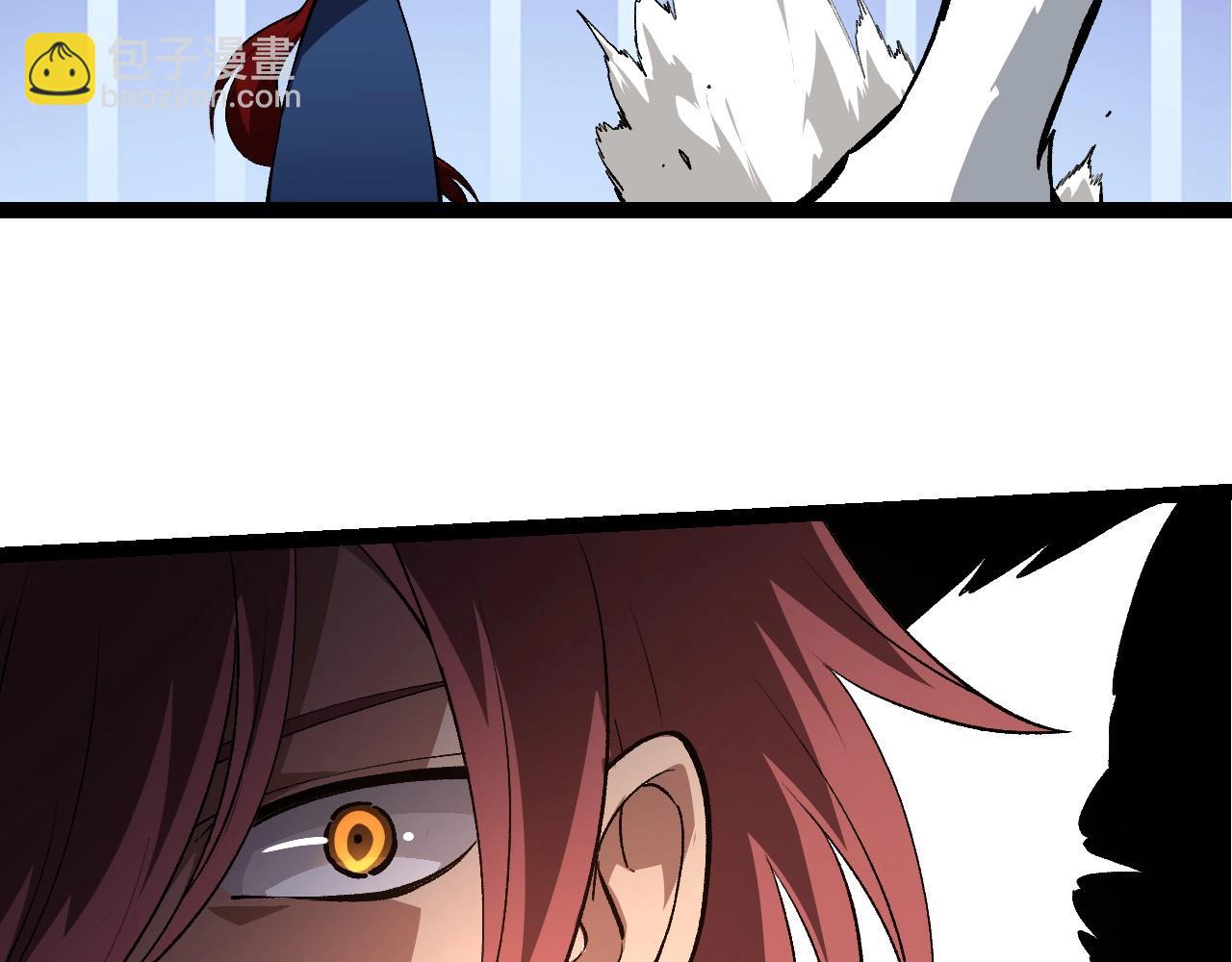 從大樹開始的進化 - 第266話 俘虜虛空之王(2/3) - 4