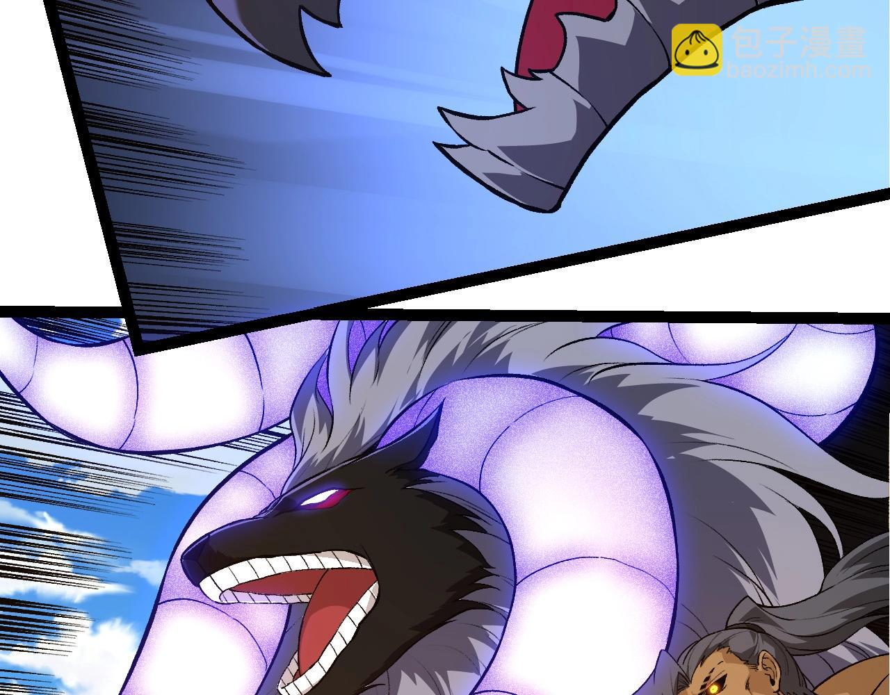 從大樹開始的進化 - 第268話 龍化(1/3) - 2