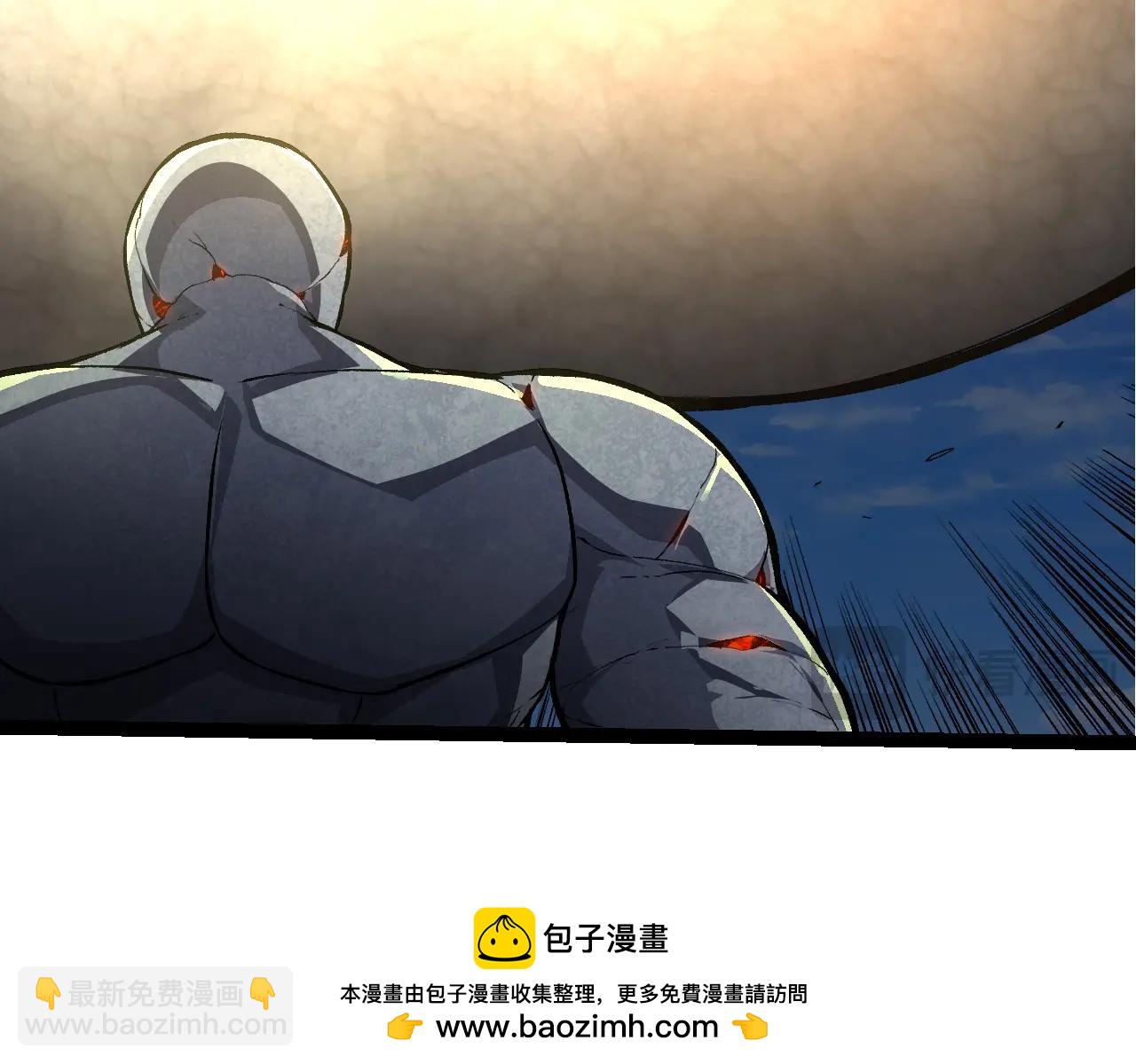 從大樹開始的進化 - 第268話 龍化(2/3) - 6