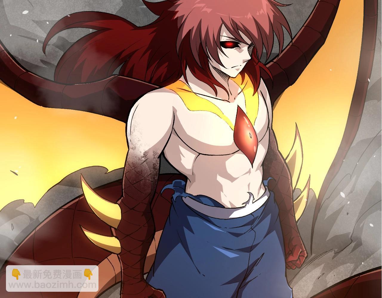 從大樹開始的進化 - 第268話 龍化(3/3) - 1