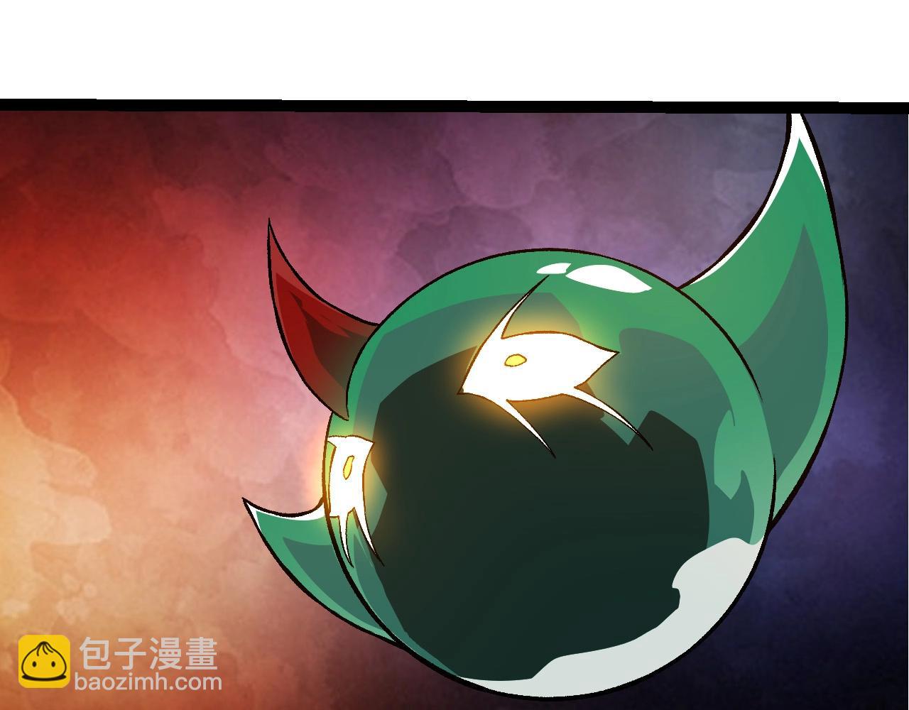 從大樹開始的進化 - 第268話 龍化(1/3) - 7