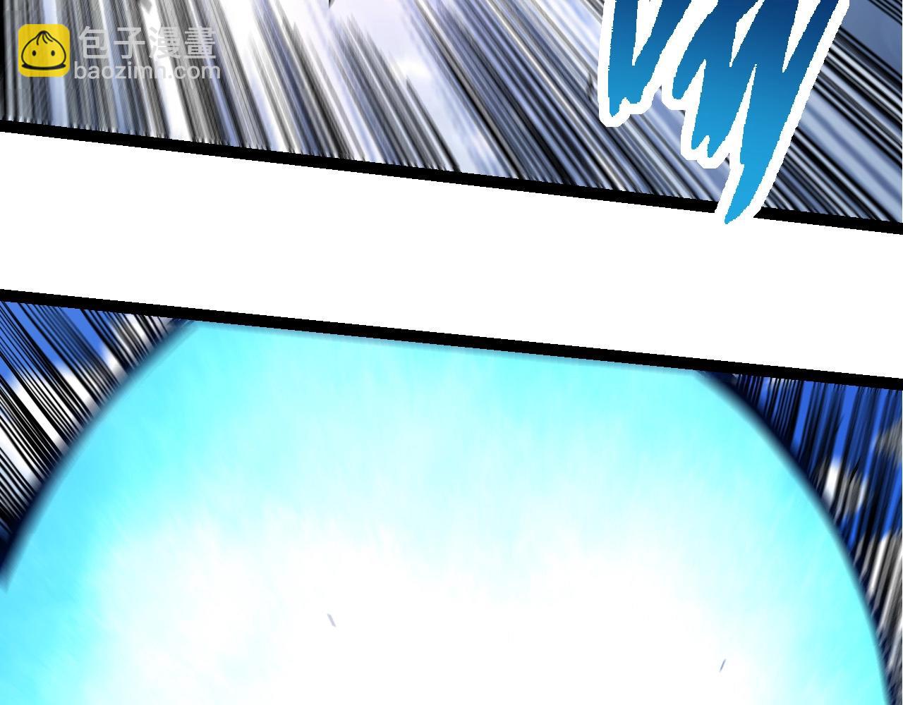 從大樹開始的進化 - 第268話 龍化(1/3) - 4