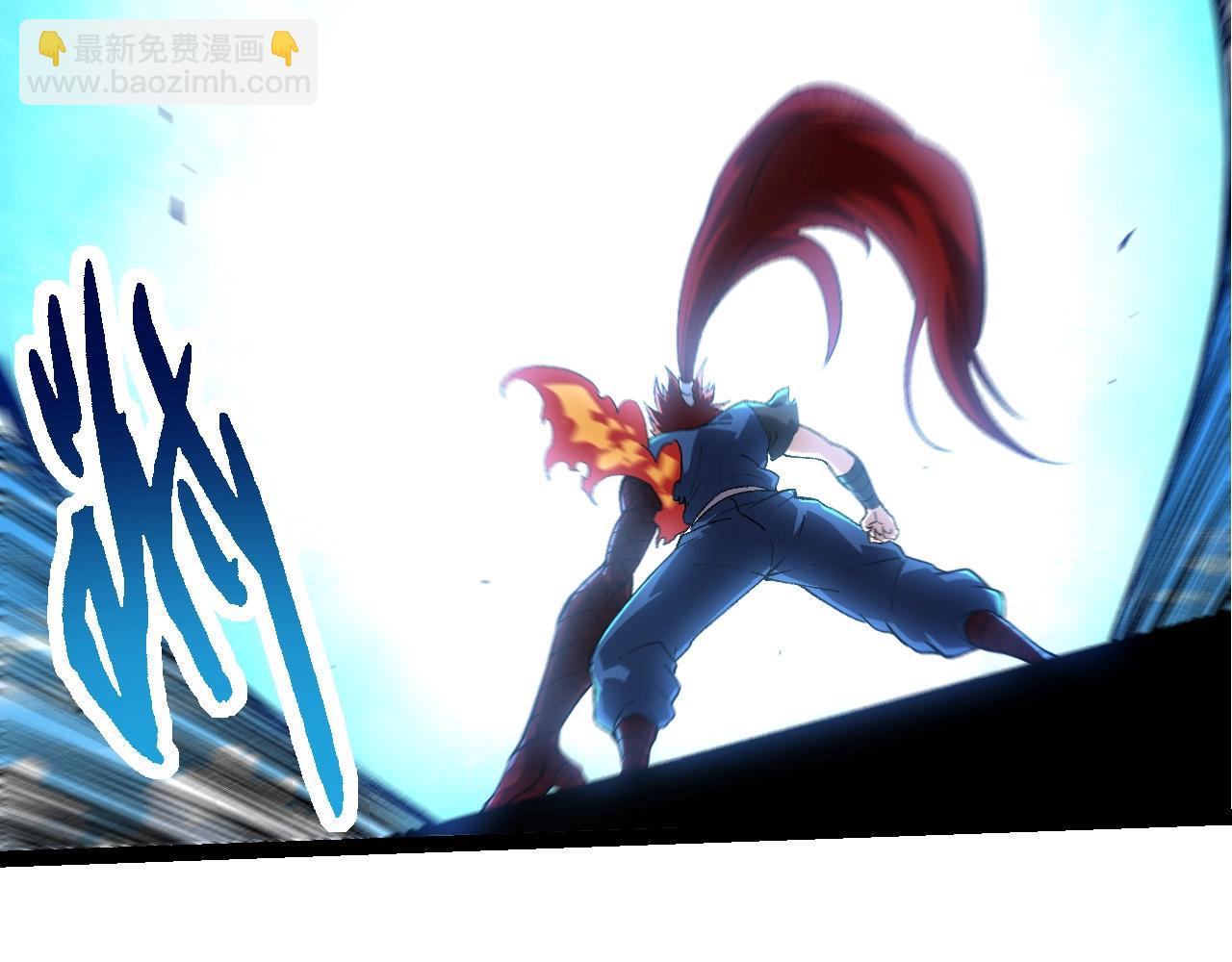 從大樹開始的進化 - 第268話 龍化(1/3) - 5