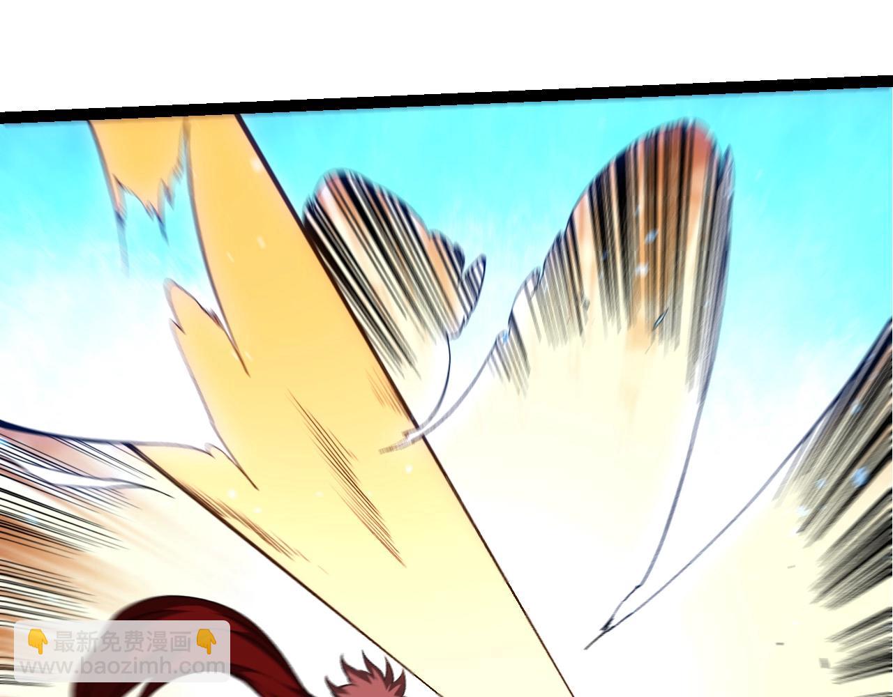 從大樹開始的進化 - 第268話 龍化(1/3) - 6