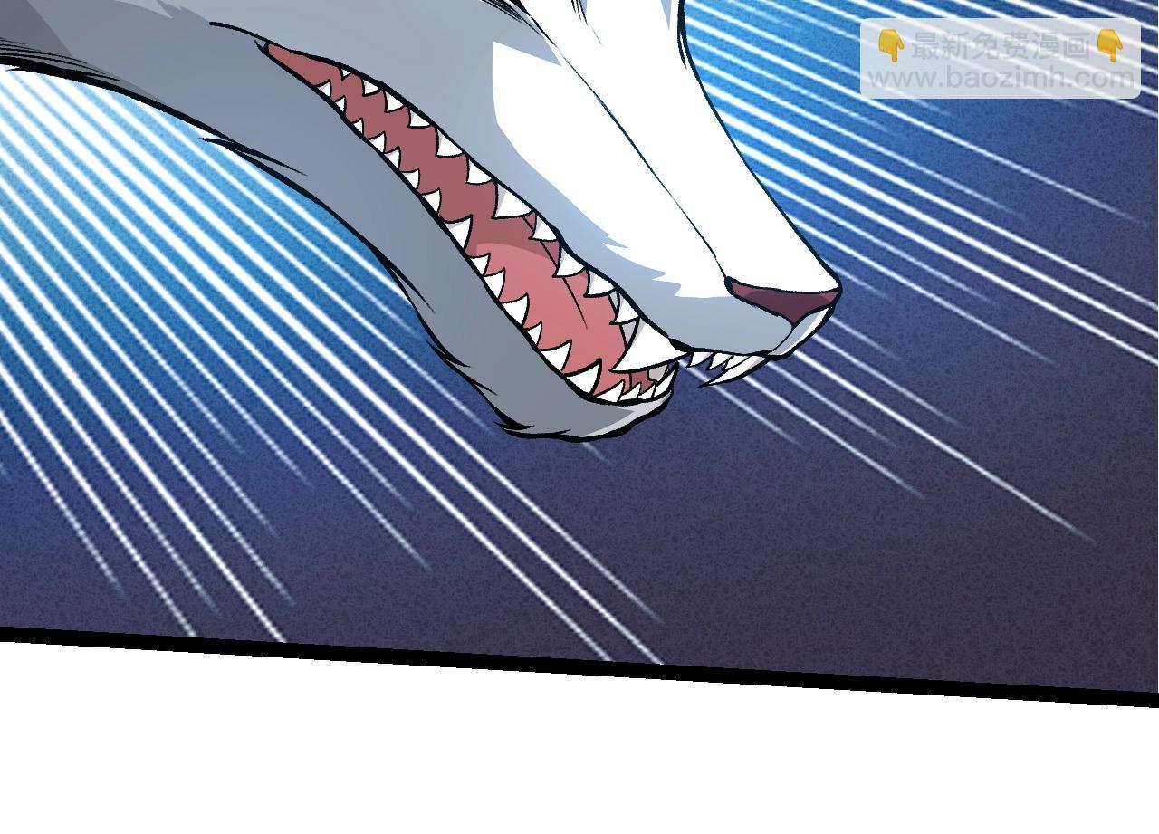 從大樹開始的進化 - 第268話 龍化(1/3) - 2