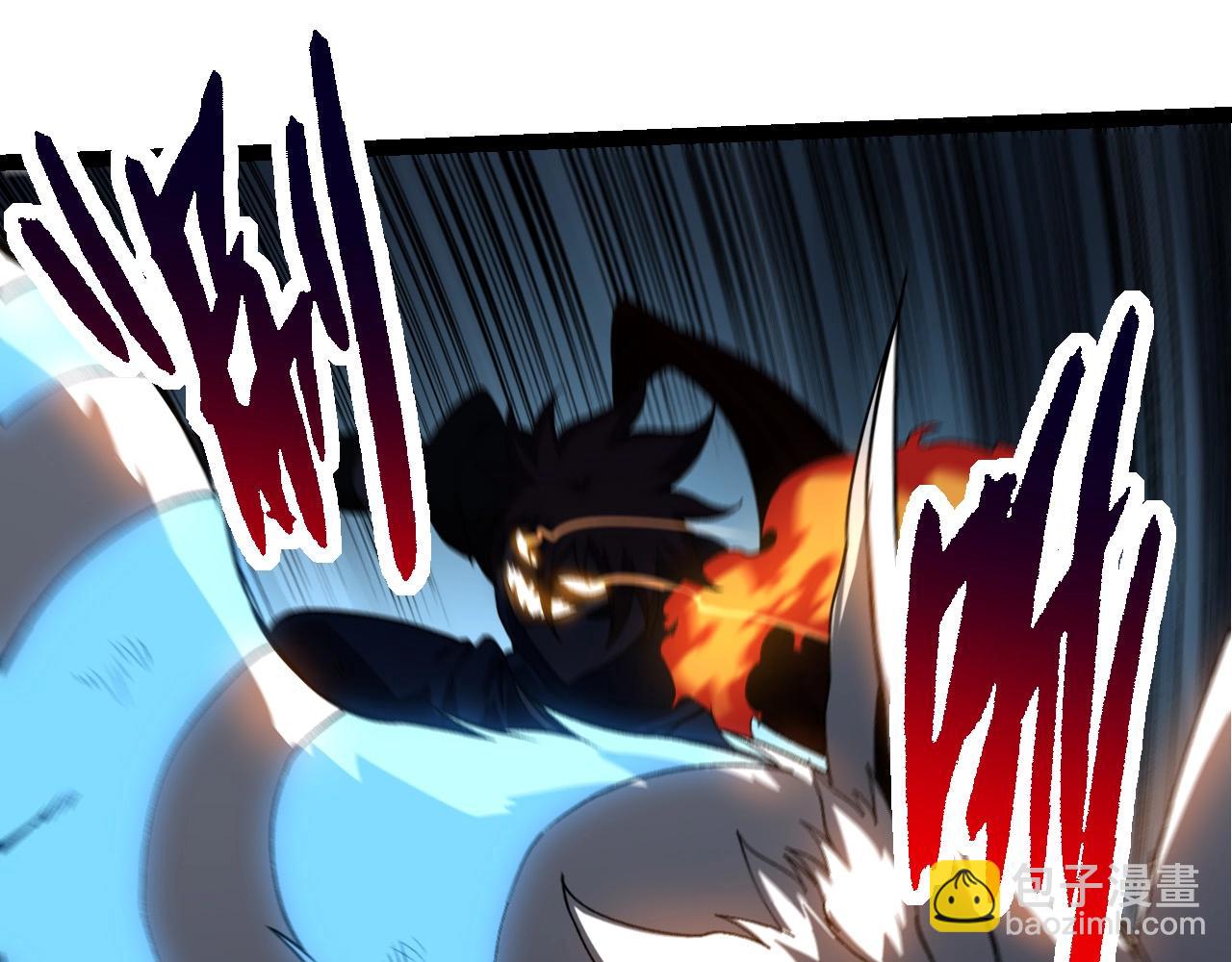 從大樹開始的進化 - 第268話 龍化(1/3) - 3