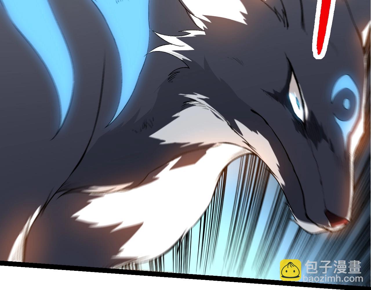 從大樹開始的進化 - 第268話 龍化(1/3) - 4