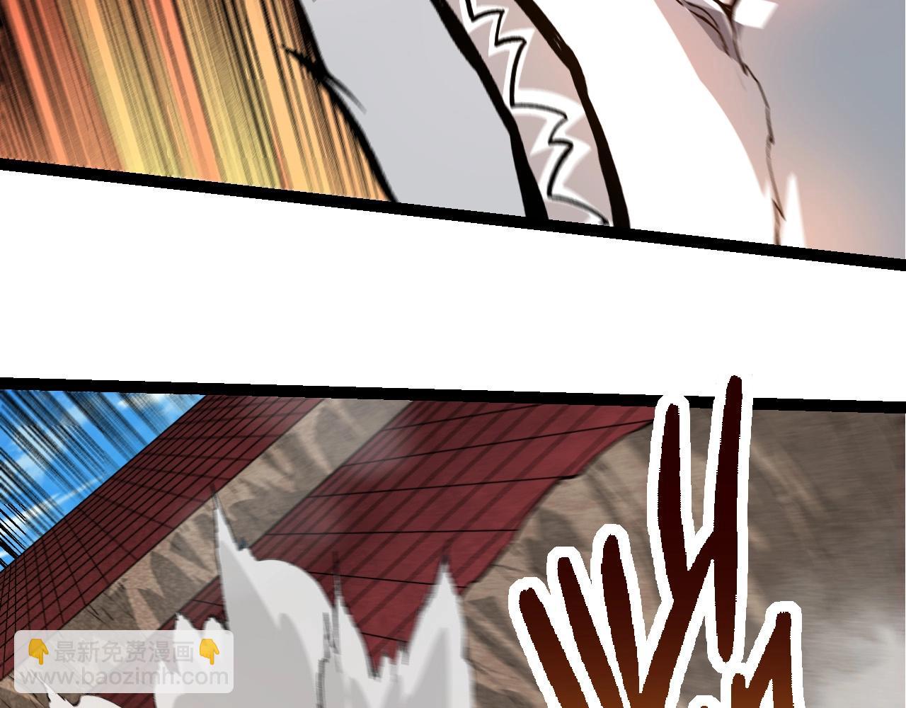 從大樹開始的進化 - 第268話 龍化(1/3) - 6