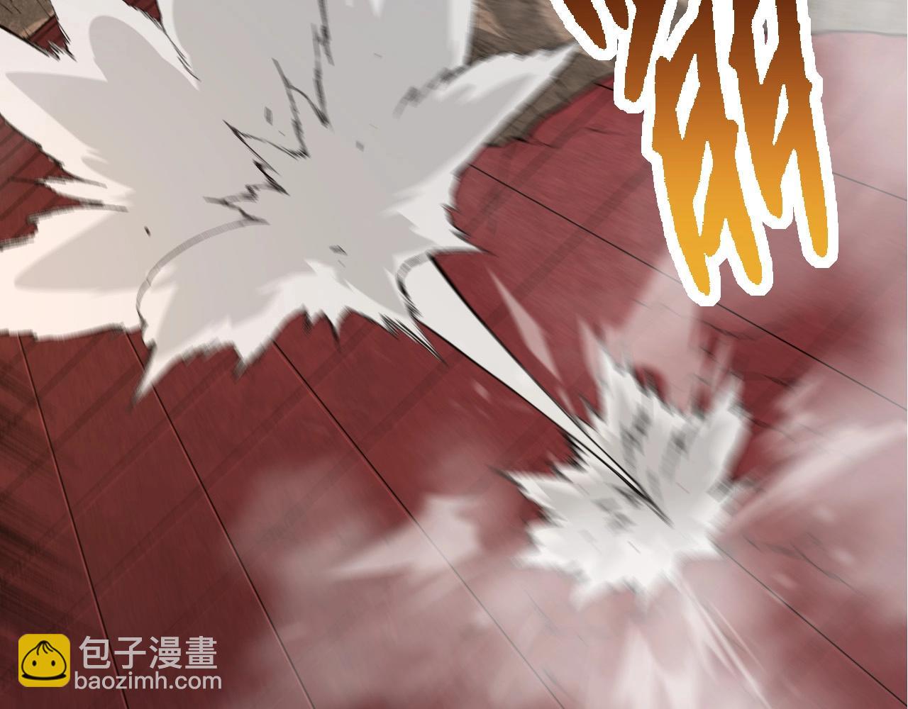 從大樹開始的進化 - 第268話 龍化(1/3) - 7