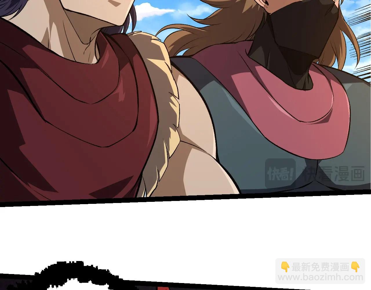 從大樹開始的進化 - 第268話 龍化(1/3) - 1