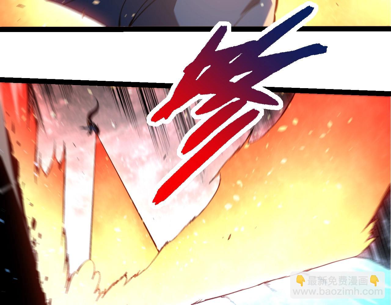 從大樹開始的進化 - 第268話 龍化(1/3) - 8