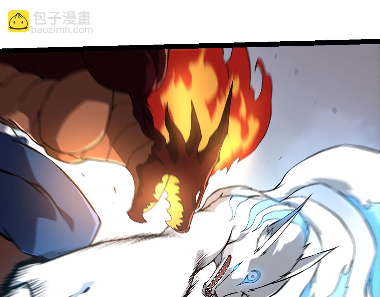 從大樹開始的進化 - 第268話 龍化(2/3) - 3