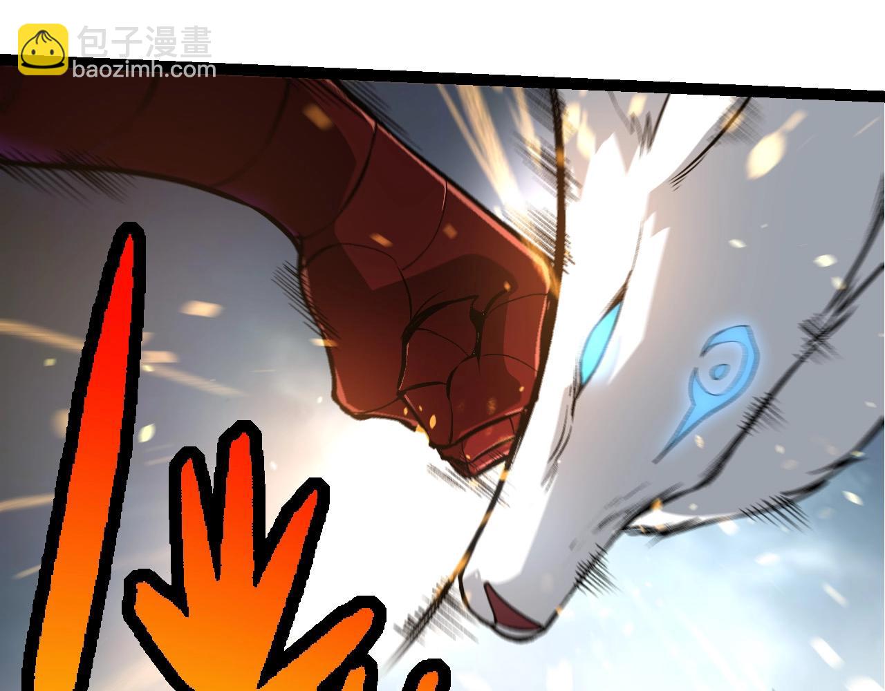 從大樹開始的進化 - 第268話 龍化(2/3) - 5