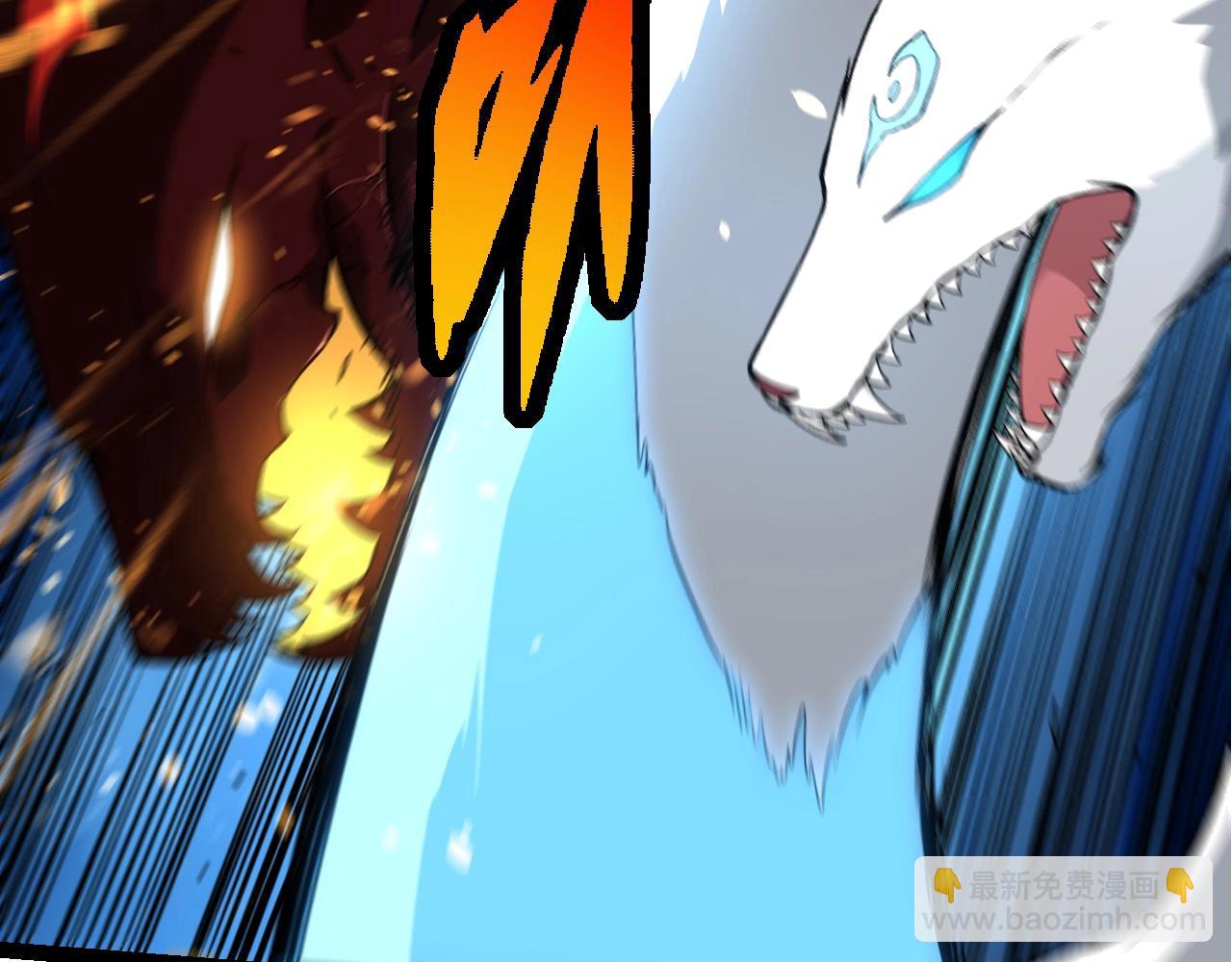 從大樹開始的進化 - 第268話 龍化(2/3) - 7