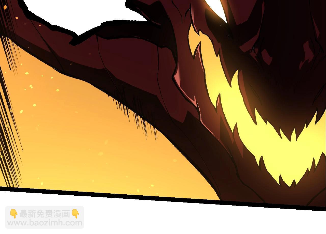 從大樹開始的進化 - 第268話 龍化(2/3) - 4