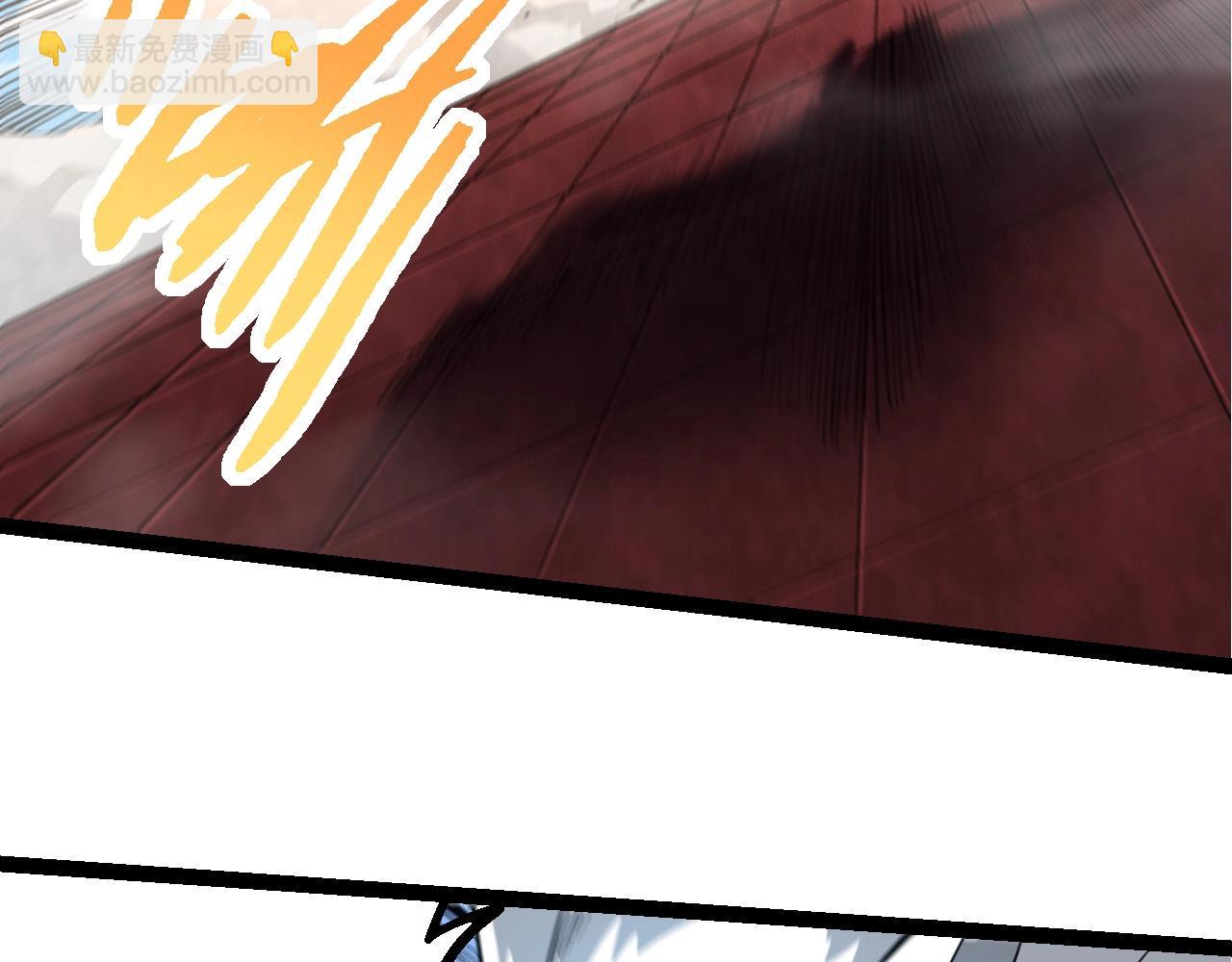 從大樹開始的進化 - 第268話 龍化(2/3) - 8