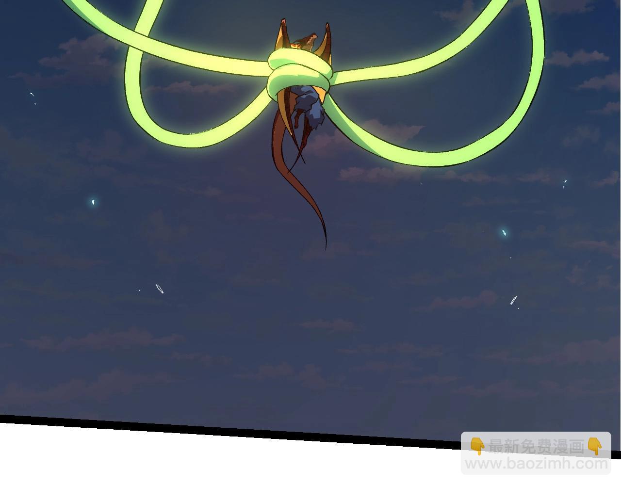 從大樹開始的進化 - 第268話 龍化(2/3) - 8