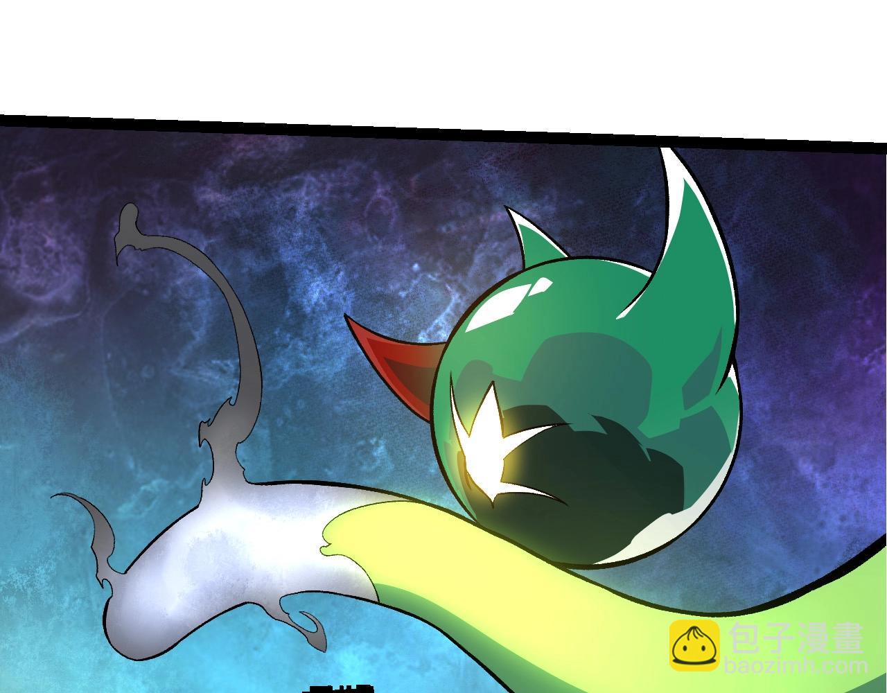 從大樹開始的進化 - 第268話 龍化(2/3) - 1