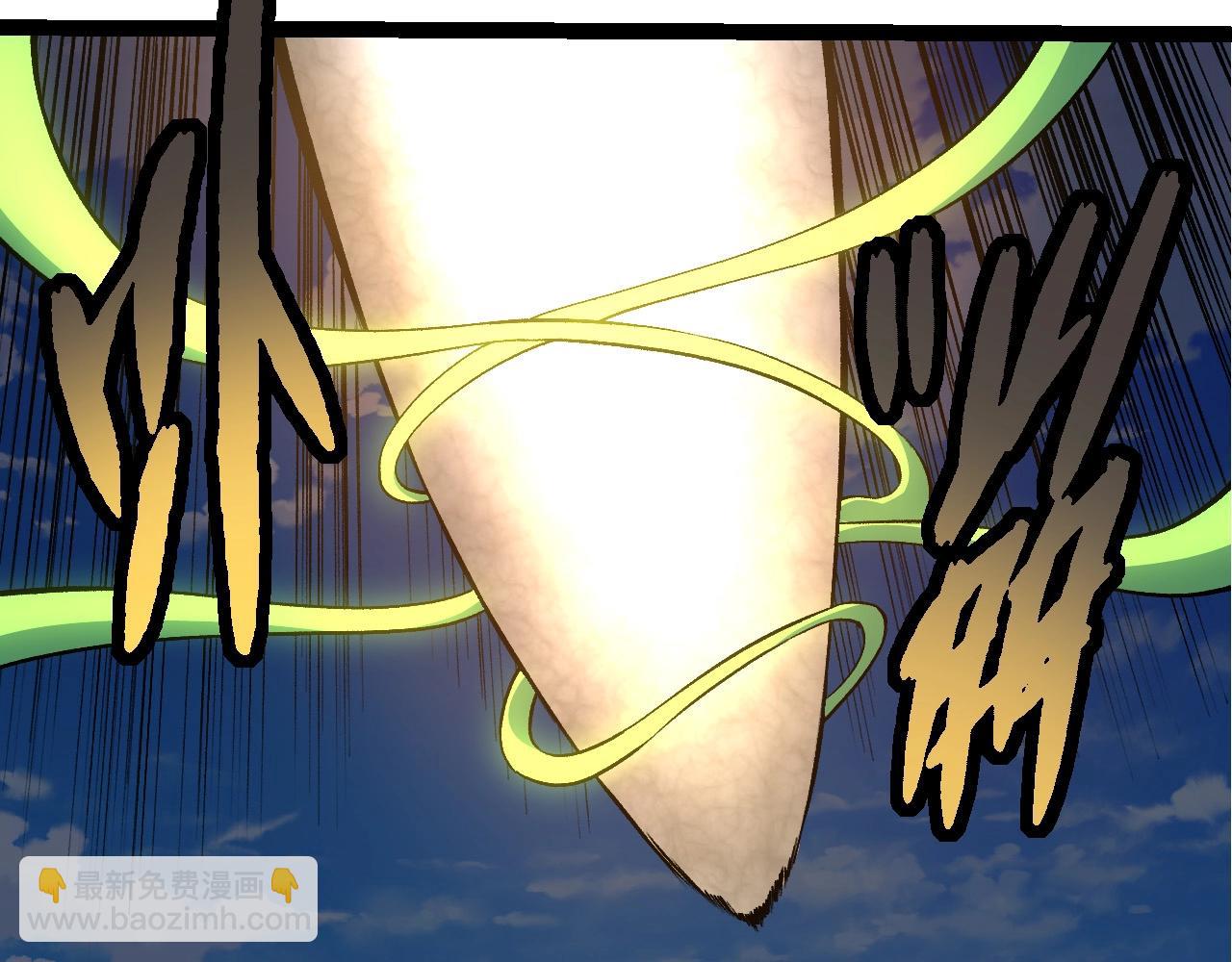 從大樹開始的進化 - 第268話 龍化(2/3) - 4