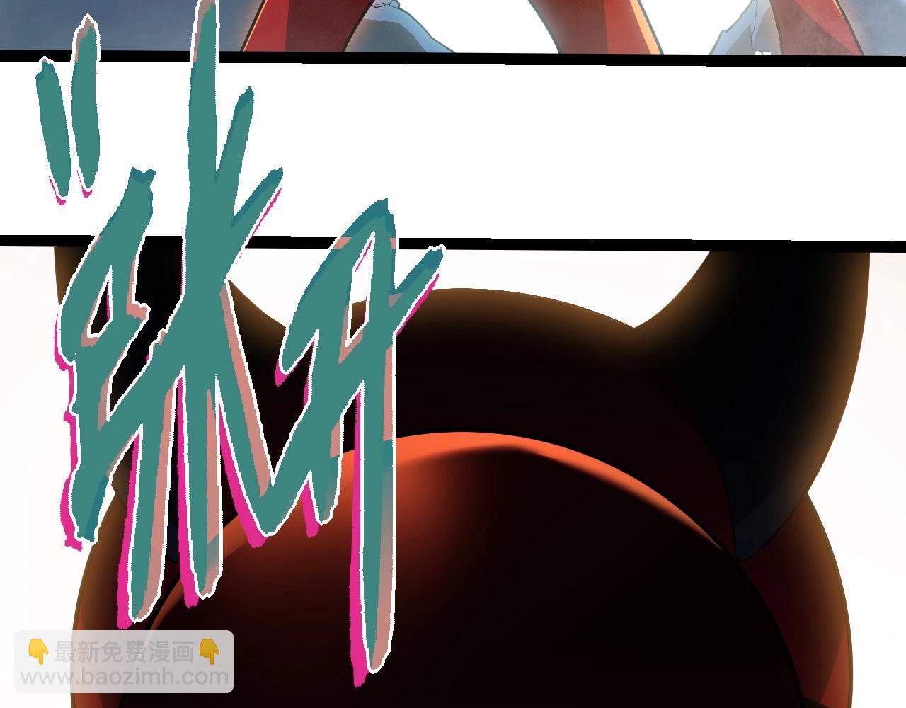 從大樹開始的進化 - 第270話 青龍之軀(3/3) - 2