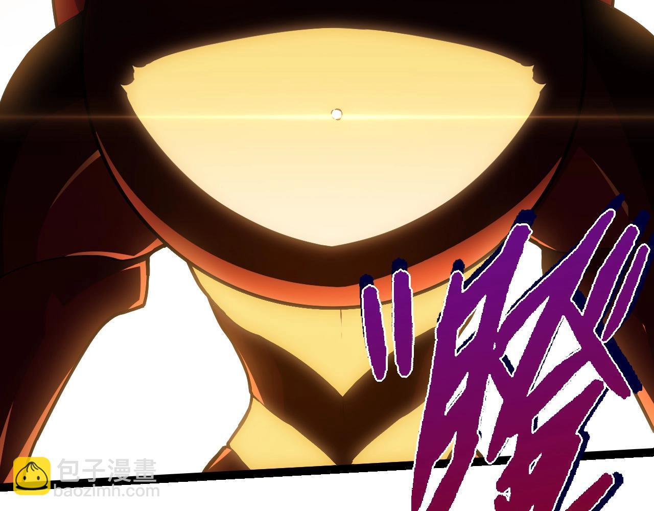 從大樹開始的進化 - 第270話 青龍之軀(3/3) - 3