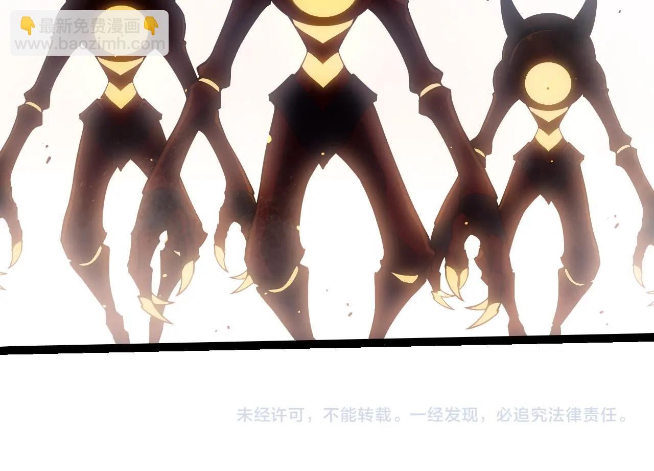 從大樹開始的進化 - 第270話 青龍之軀(3/3) - 2