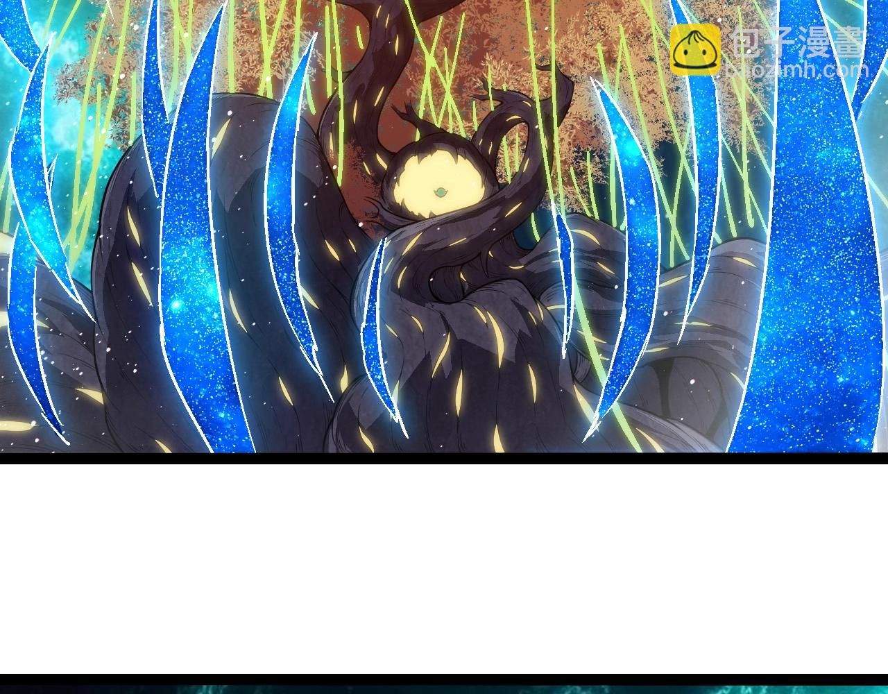 從大樹開始的進化 - 第270話 青龍之軀(1/3) - 5